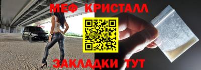 скорость mdpv Абинск