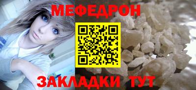 герыч Аргун
