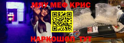 эйфоретик Азнакаево