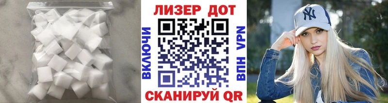 ЛСД экстази ecstasy  Архангельск 