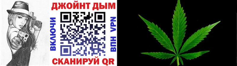 Канабис Amnesia  Архангельск 